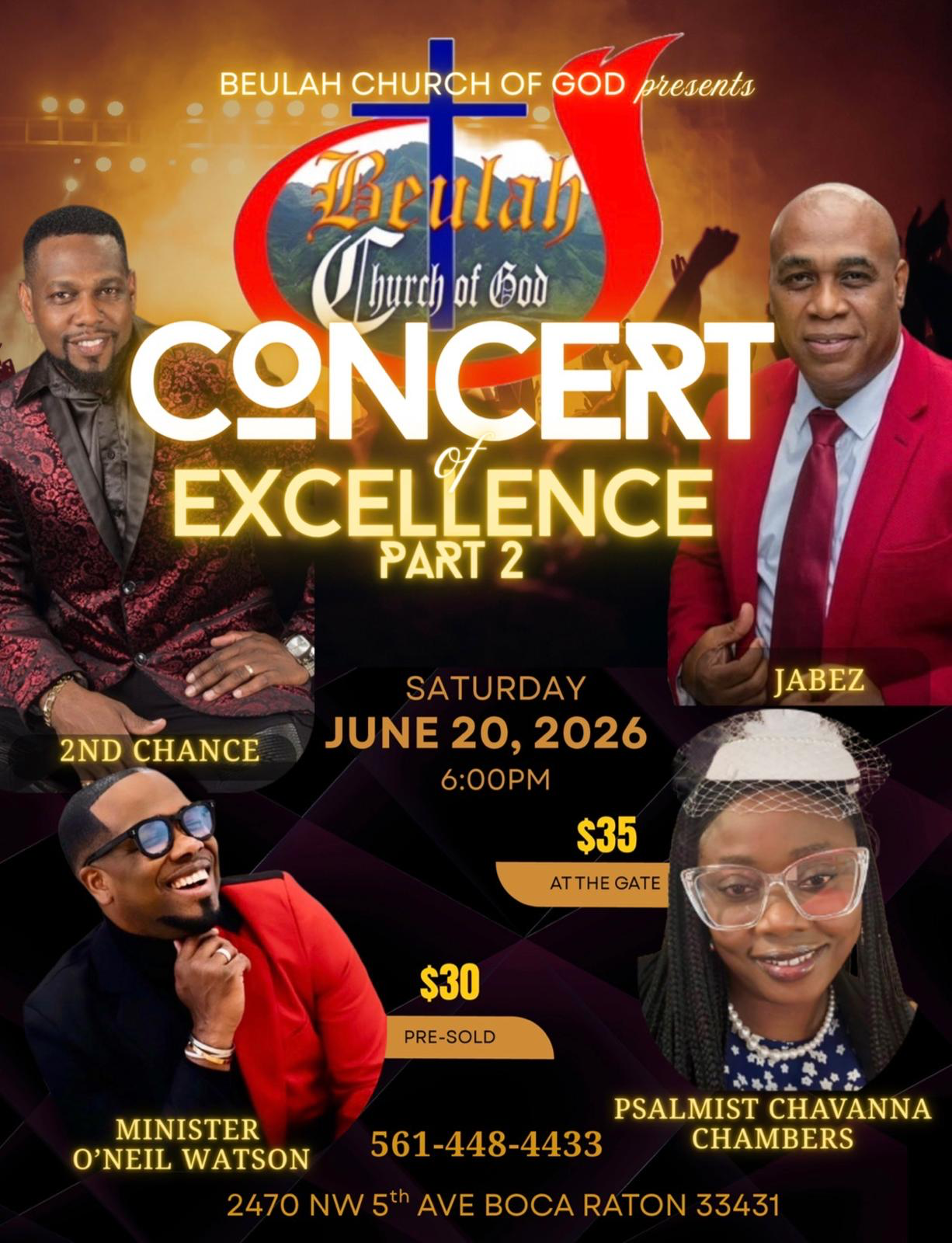 Oneil Watson event poster