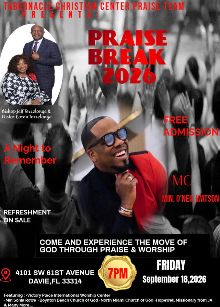 Oneil Watson event poster